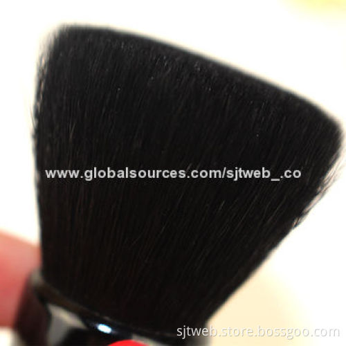 Makeup Brush Set with Log Handle, Sized 20*3cm